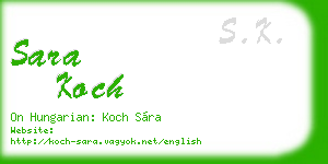 sara koch business card