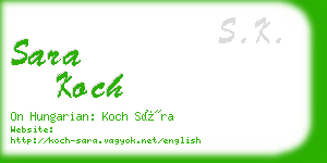 sara koch business card